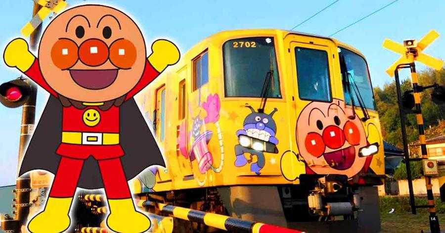 電車の色を区別してください。