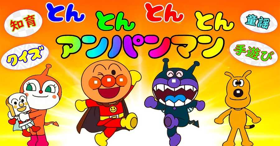 友達と遊んでいるのは誰ですか？