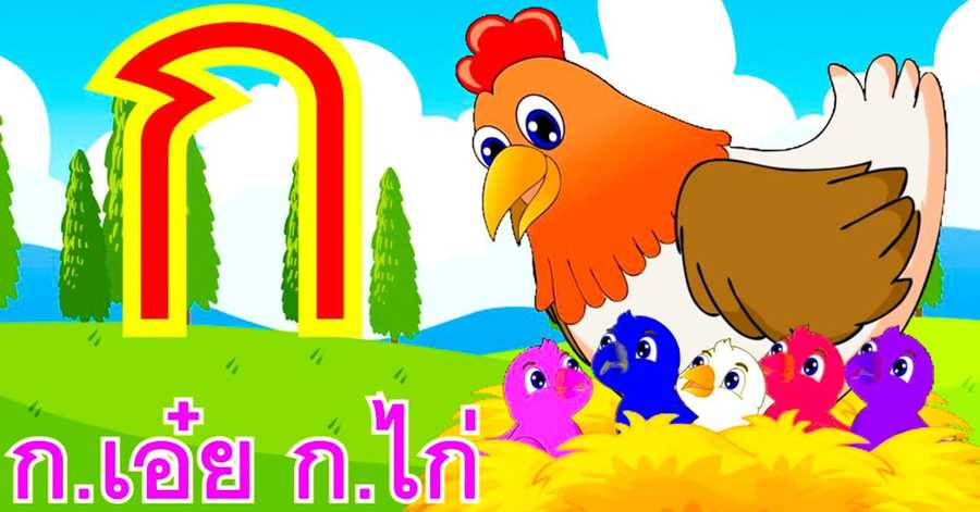 Animal Safari Challenge: ทดสอบทักษะการรับรู้ของคุณด้วยสิ่งมีชีวิตที่น่าสนใจเหล่านี้!
